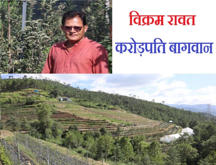 Vikram Rawat- Millionaire Gardener at kalasan farm